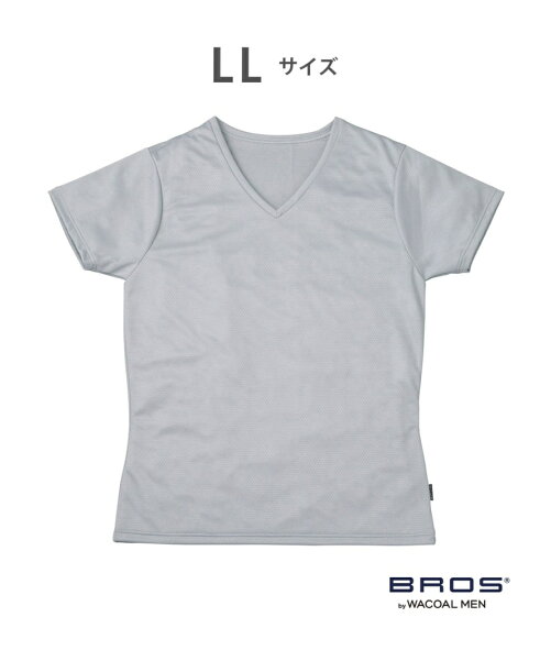 Bros By Wacoal Men ブロス V首 半袖 吸汗速乾 Rakuten Fashion 楽天ファッション 旧楽天 ブランドアベニュー Dy4864 Bros By Wacoal Men ブロス V首 半袖 吸汗速乾 Rakuten Fashion 楽天ファッション 旧楽天 ブランドアベニュー Dy4864